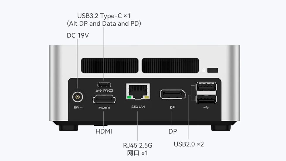 El mini PC Minisforum UN1270 se estrena con unas potentes especificaciones