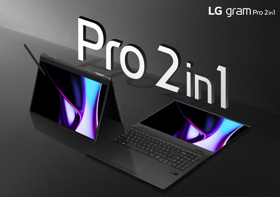 LG gram Pro: Diseño Ultraslim, pantalla OLED y un alto rendimiento inteligente