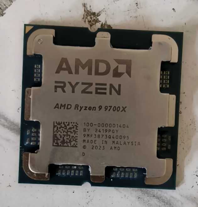 AMD habría aplazado el lanzamiento de los Ryzen 9000 por este motivo