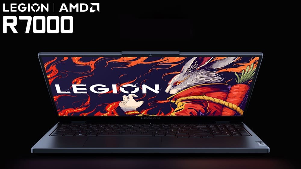 Lenovo Legion R7000 2024 llega al mercado con el nuevo procesador AMD Ryzen 7 8745H