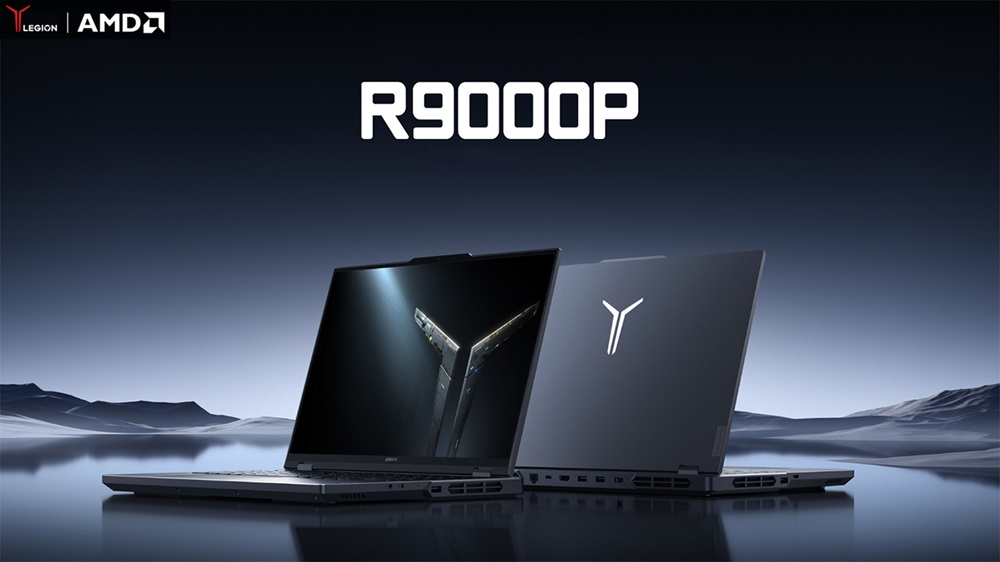 Lenovo Legion R9000P 2024 portada