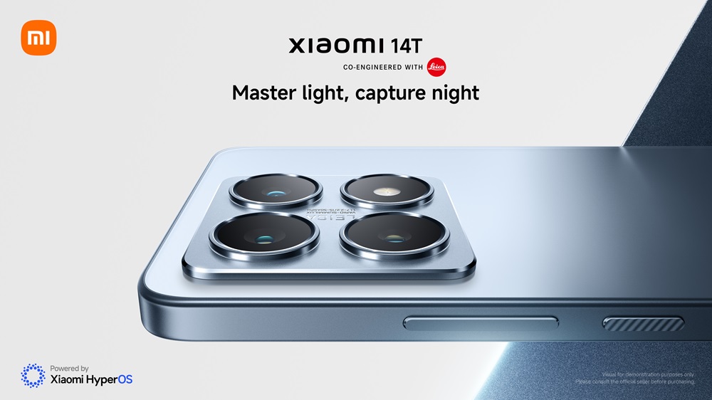 Xiaomi presenta Xiaomi 14T Series con una excepcional fotografía nocturna e IA avanzada