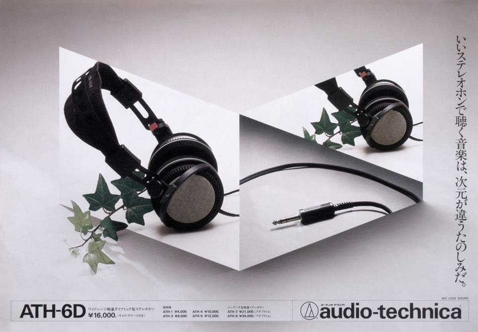 audio technica portada