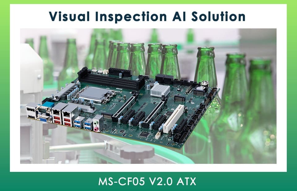 MSI IPC presenta la placa base ATX de alto rendimiento MS-CF05, V2.0 para aplicaciones industriales y embebidas