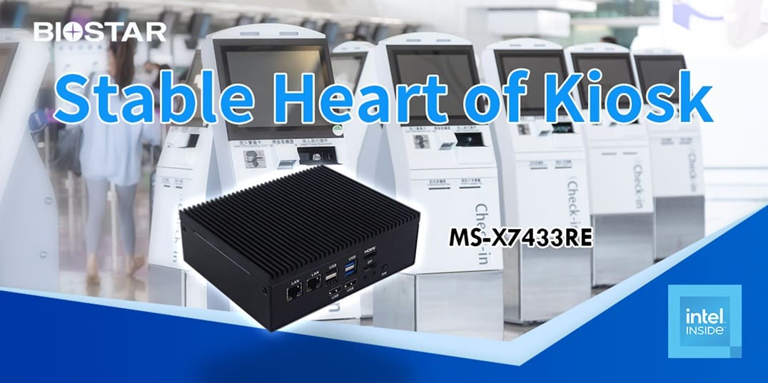 BIOSTAR lanza el PC industrial MS-X7433RE