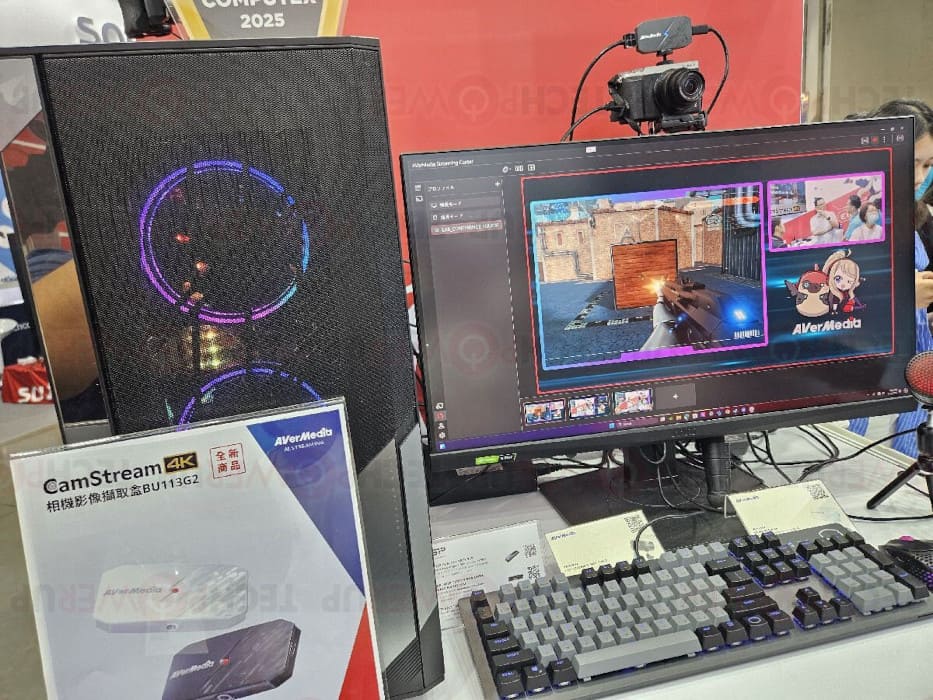 AVerMedia presenta nuevas capturadoras 4K60 y CamStream 4K para streamers en Computex 2025 AVerMedia presenta nuevas capturadoras 4K60 y CamStream 4K para streamers en Computex 2025