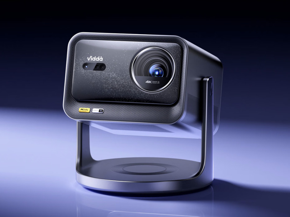 Hisense lanza Vidda C3 Pro: proyector 4K láser con Dolby Vision y WiFi 7 por 1.180€ Hisense lanza Vidda C3 Pro: proyector 4K láser con Dolby Vision y WiFi 7 por 1.180€