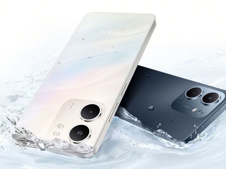 OPPO A5x (CPH2725): nuevo smartphone 4G con pantalla de 90 Hz, IP65 y hasta 8 GB de RAM OPPO A5x (CPH2725): nuevo smartphone 4G con pantalla de 90 Hz, IP65 y hasta 8 GB de RAM