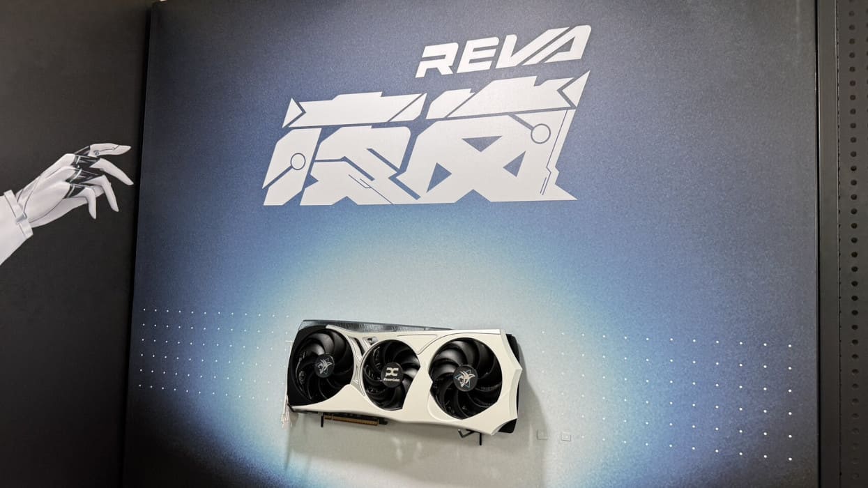 PowerColor presenta REVA, una misteriosa nueva serie de gráficas en Computex 2025 PowerColor presenta REVA, una misteriosa nueva serie de gráficas en Computex 2025