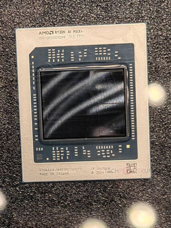 AMD muestra sus procesadores Ryzen AI y EPYC Turin en detalle durante Computex 2025 AMD muestra sus procesadores Ryzen AI y EPYC Turin en detalle durante Computex 2025