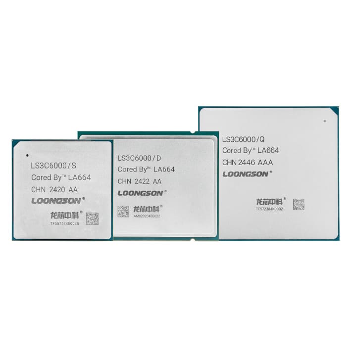 Loongson LS3C6000: el procesador chino más potente con hasta 128 hilos y 3,07 TFLOPS de rendimiento