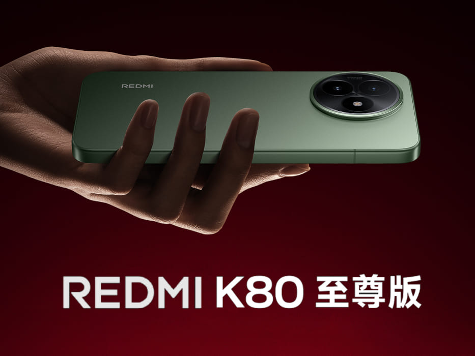 Redmi K80 Ultra: el nuevo tope de gama de Xiaomi con Dimensity 9400+ y batería de 7.410 mAh