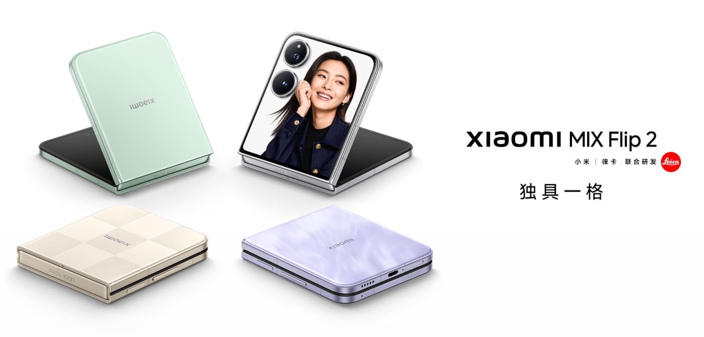 Xiaomi MIX Flip 2: nuevo plegable con Snapdragon 8 Elite, pantalla de 3.200 nits y batería de 5.150 mAh