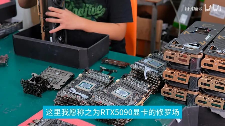 Filtrado en vídeo: fábricas chinas convierten RTX 5090 en aceleradoras IA personalizadas