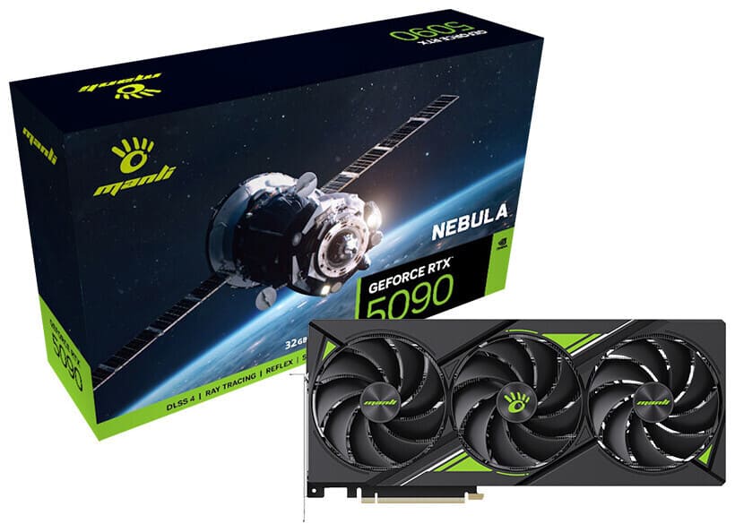Nebula RTX 5090 portada