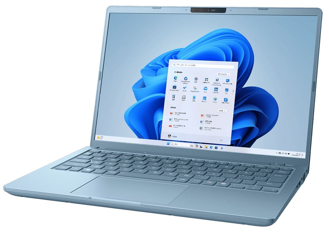 Dynabook anuncia los ultrabooks G y GS con Meteor Lake-U y menos de 1 kg de peso
