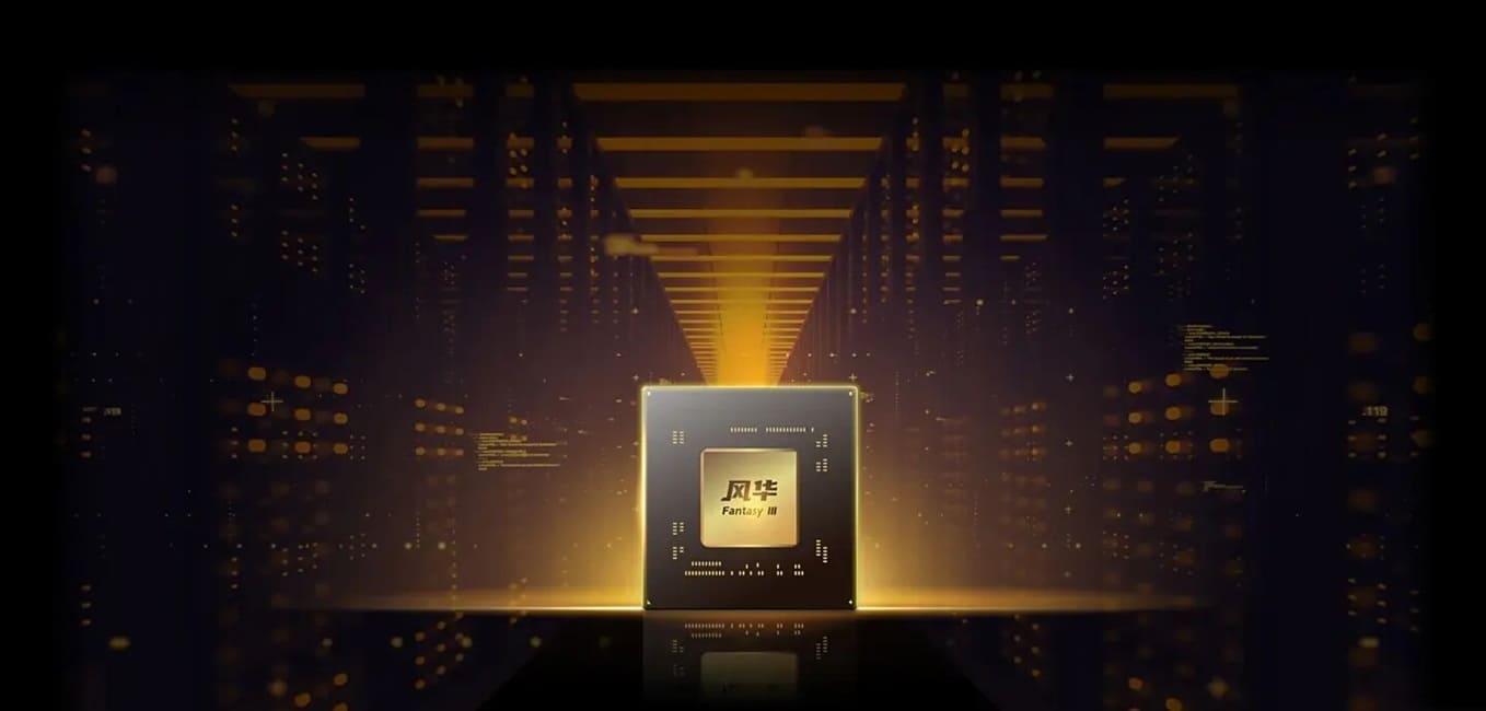 InnoSilicon presenta la GPU Fenghua No.3 con diseño RISC-V y hasta 112 GB de memoria HBM
