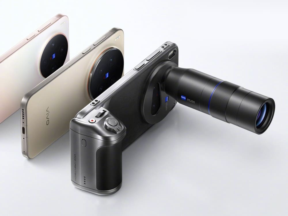 Vivo X300 Pro: filtradas sus especificaciones con cámara de 200 MP