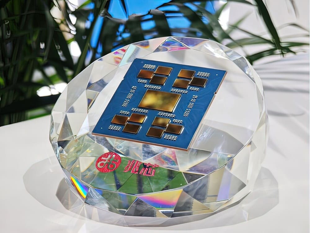 Zhaoxin presenta la serie KH-50000 con hasta 96 núcleos por socket y memoria DDR5
