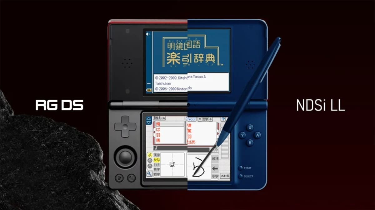Anbernic RG DS: la nueva consola portátil de doble pantalla que busca revivir el espíritu de la Nintendo DS