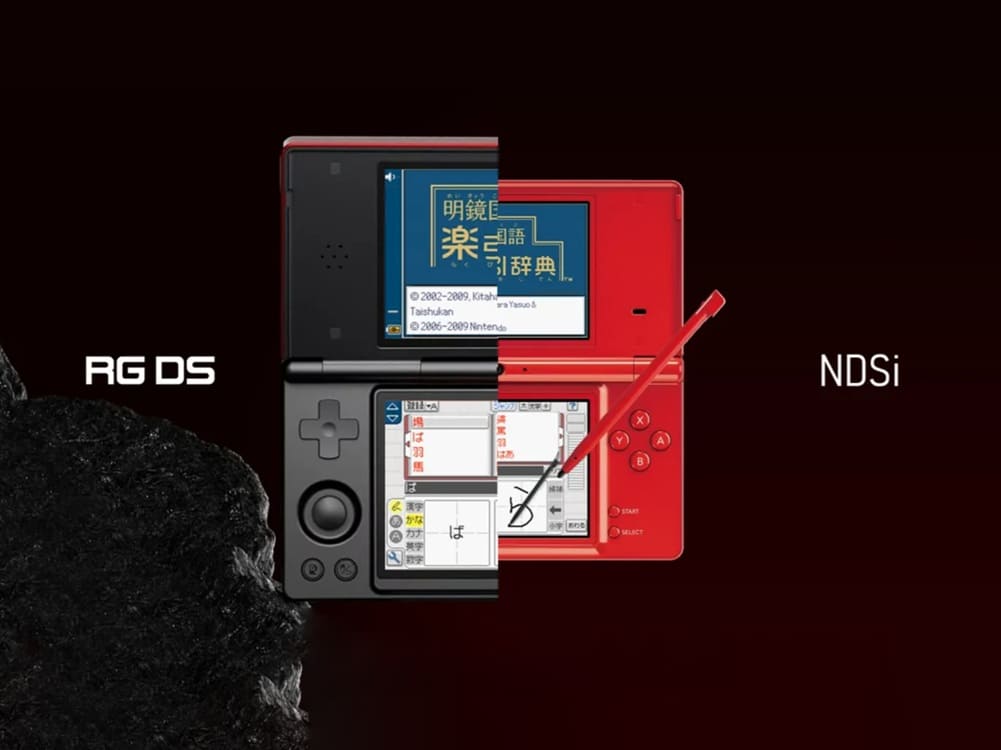 Anbernic RG DS: la nueva consola portátil de doble pantalla que busca revivir el espíritu de la Nintendo DS