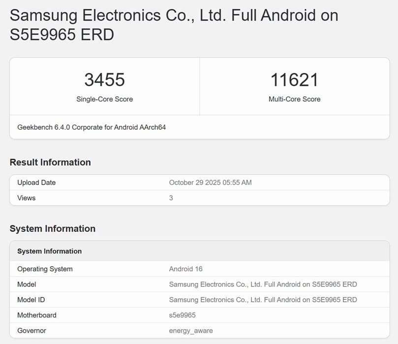 El Exynos 2600 de Samsung iguala al Snapdragon 8 Elite Gen 5 en Geekbench