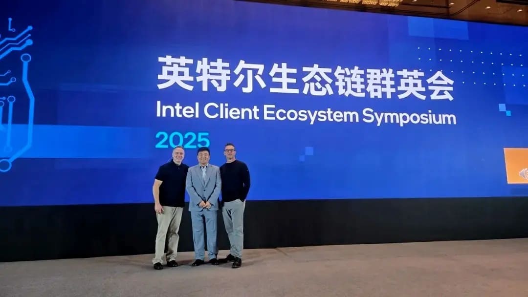 Intel y BOE desarrollan pantallas con IA adaptativa para portátiles que reducen el consumo energético