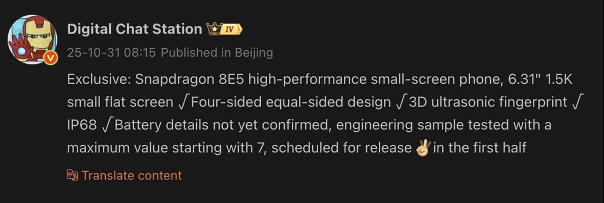 Filtrado el OnePlus 15T: Snapdragon 8 Elite Gen 5 y pantalla de 6,31 pulgadas para el nuevo compacto premium