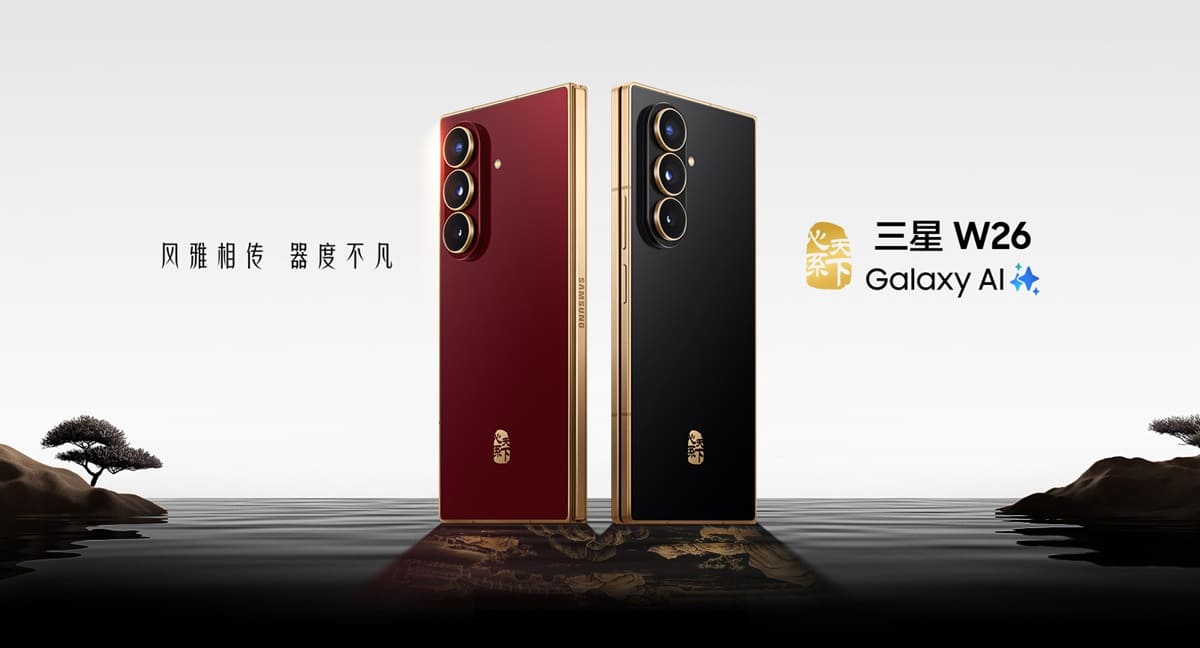 Samsung W26: el nuevo plegable premium llega a China con 16 GB de RAM y hasta 1 TB
