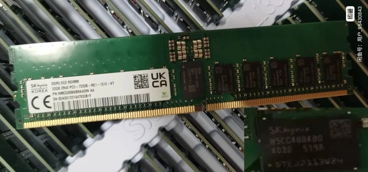 SK hynix prepara nuevos chips DDR5 de 7200 MT/s que superan el estándar JEDEC