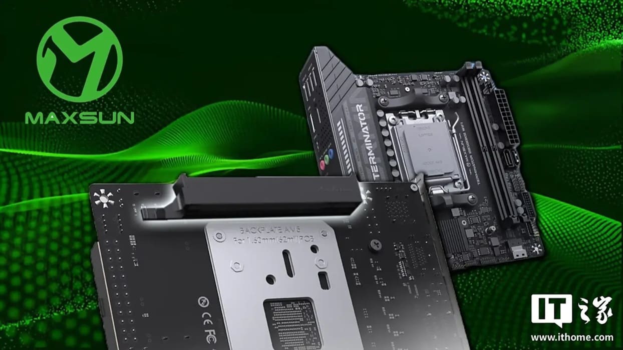 Maxsun presenta la Terminator B850 BKB: una placa base Mini-ITX con ranura PCIe 5.0 trasera para GPUs
