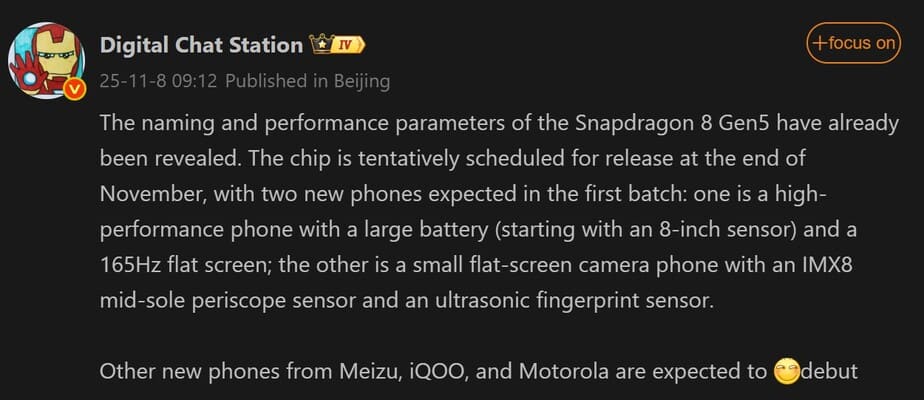 Snapdragon 8 Gen 5: dos nuevos smartphones con batería de 8.000 mAh y pantalla de 165 Hz llegarán este mes