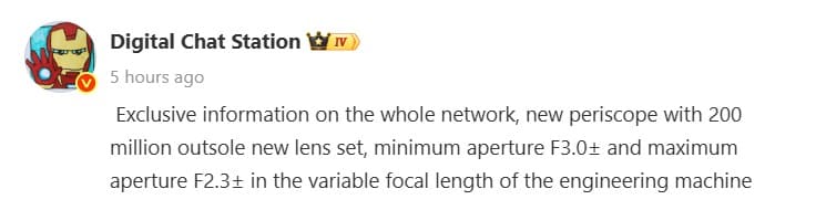 Xiaomi 17 Ultra: nuevos detalles sobre su cámara con zoom óptico Leica de 200 MP