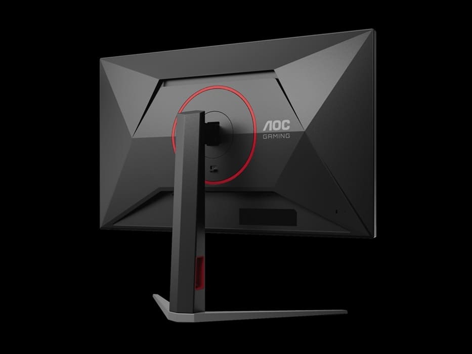 AOC U27G4F: monitor 4K de 27 pulgadas con 380 Hz en Full HD por solo 1.799 yuanes