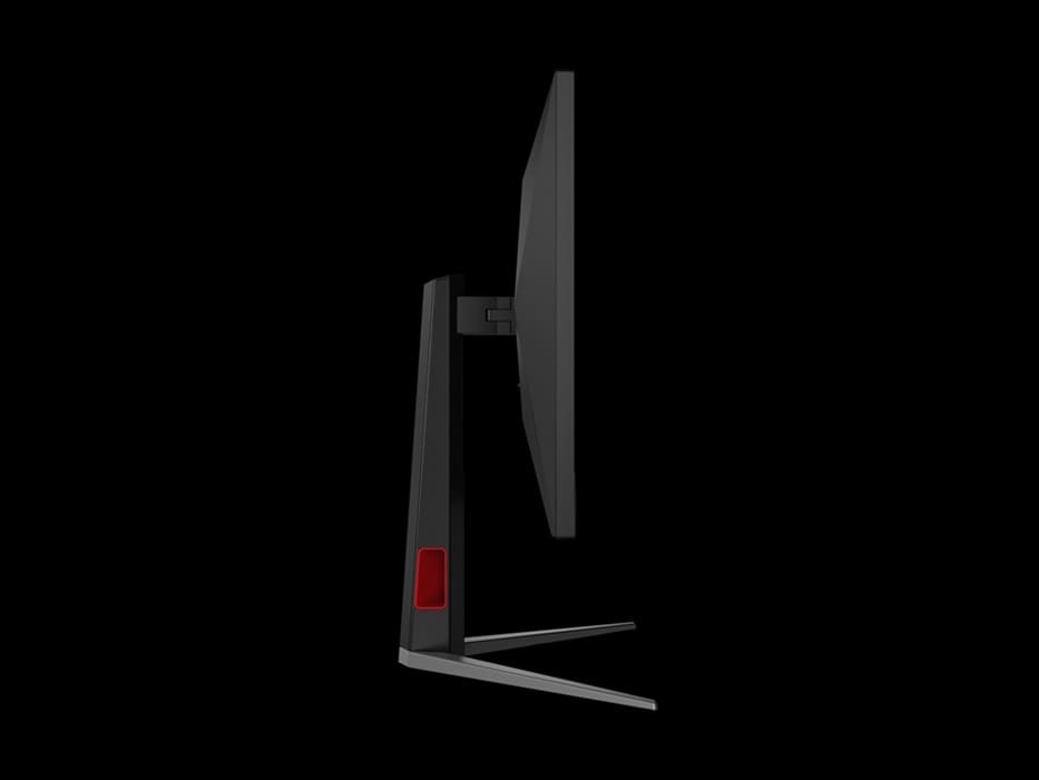 AOC U27G4F: monitor 4K de 27 pulgadas con 380 Hz en Full HD por solo 1.799 yuanes