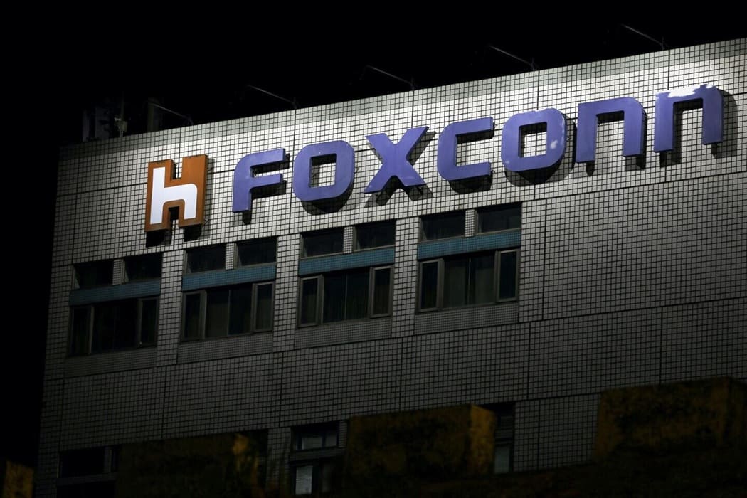 Foxconn invertirá 569 millones en su planta de Wisconsin para reforzar el suministro de servidores de IA