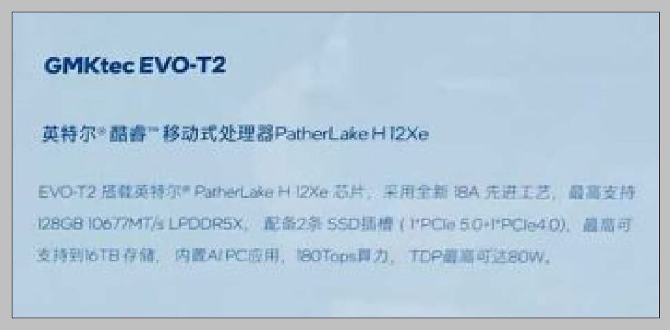 GMKtec EVO-T2, primer mini-PC basado en Intel Panther Lake H 12Xe3