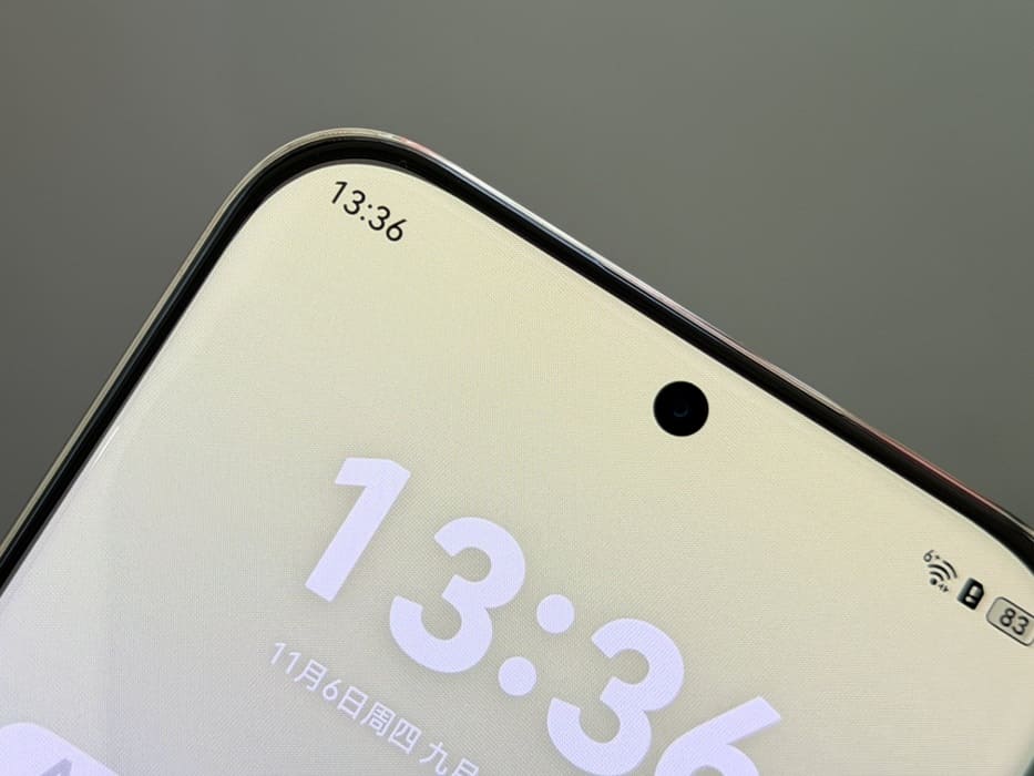 Huawei Mate 70 Air: batería de silicio de 6.500 mAh y pantalla AMOLED de 7 pulgadas