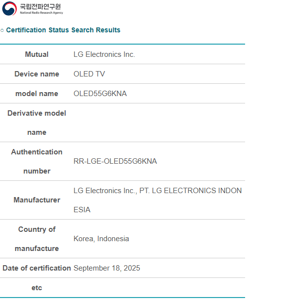 Los televisores LG OLED C6 y G6 aparecen antes de su presentación en el CES 2026