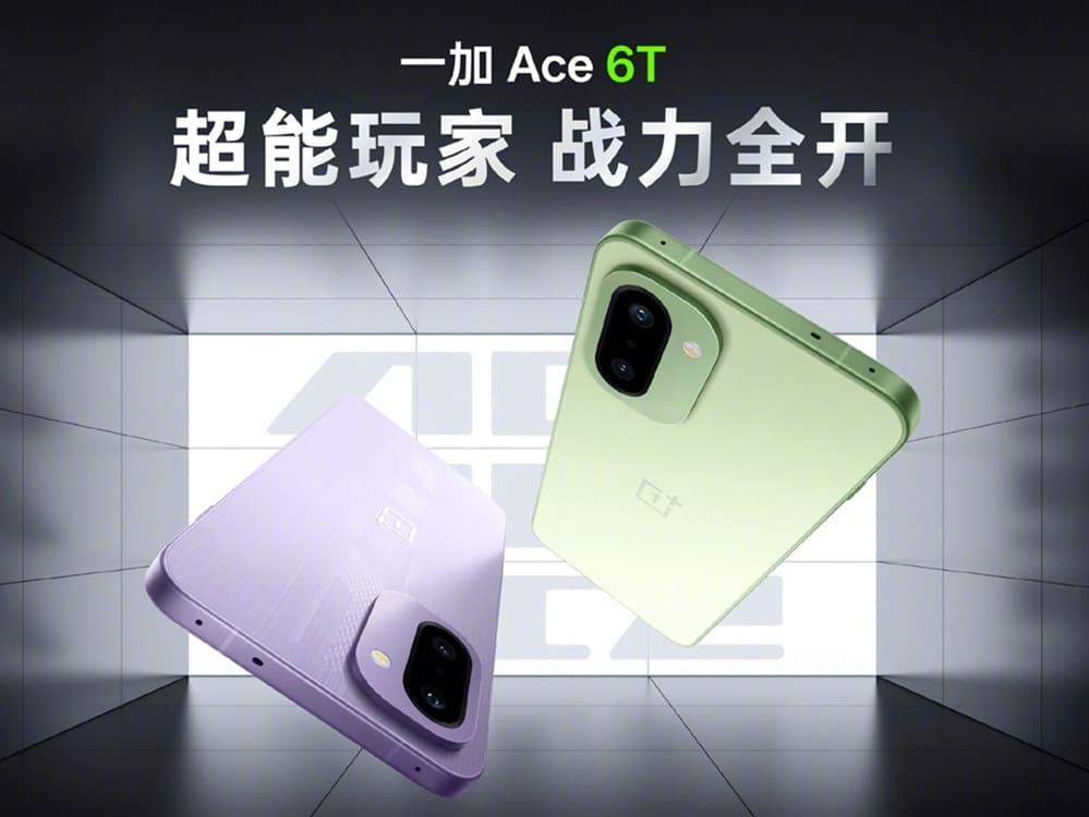 ace-6t portada