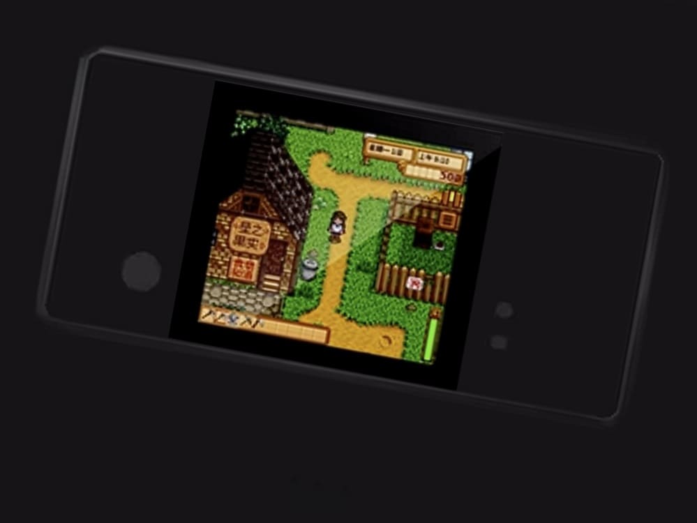 GKD prepara una nueva 350H con pantalla de 1.600 x 1.440 píxeles y chasis metálico