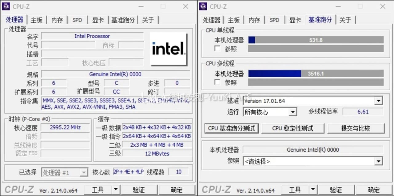 Intel Panther Lake-H: el hardware de validación revela el CPU móvil con 10 núcleos y gráficos Xe3