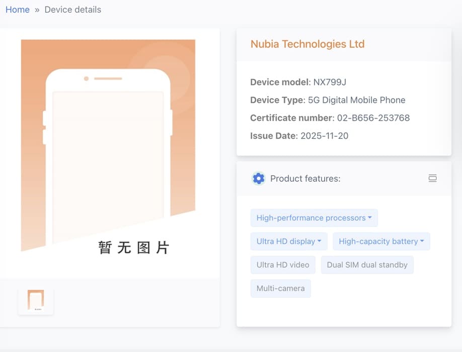RedMagic 11 Air: batería de 7.000 mAh y posible salto a Dimensity 9500
