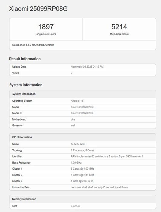 Poco Pad X1: la nueva tablet filtrada con Snapdragon 7+ Gen 3 y Android 15