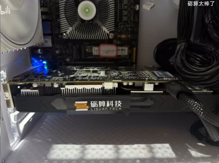 Lisuan Tech muestra su primera GPU gaming de 6 nm con soporte para Windows en ARM