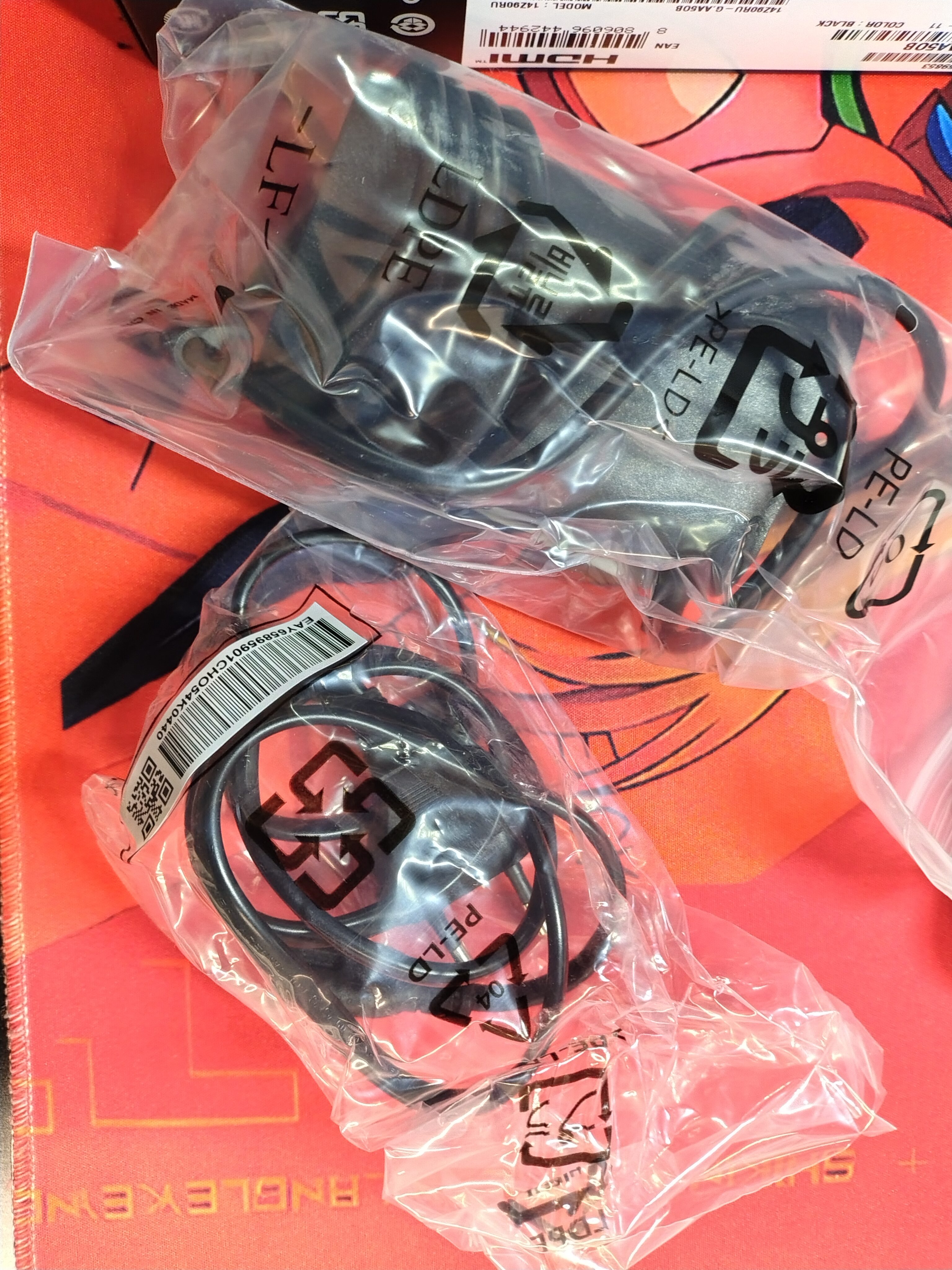 Análisis TCL Q85HE — Sonido envolvente que te rodea sin complicaciones