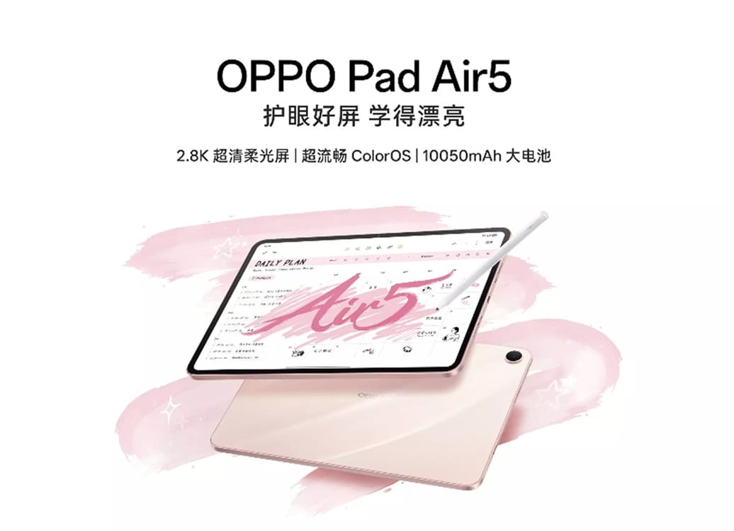OPPO Pad Air 5 llegará con pantalla 2,8K y gran batería