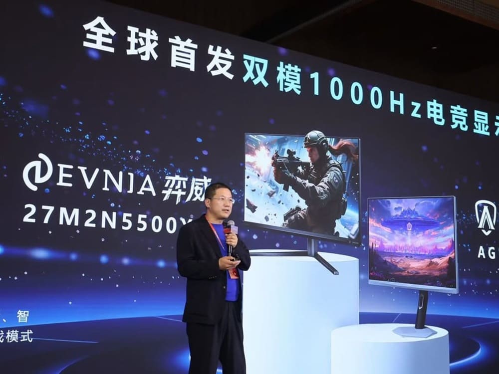 Philips presenta el nuevo Evnia 27M2N5500XD con panel de 500 Hz