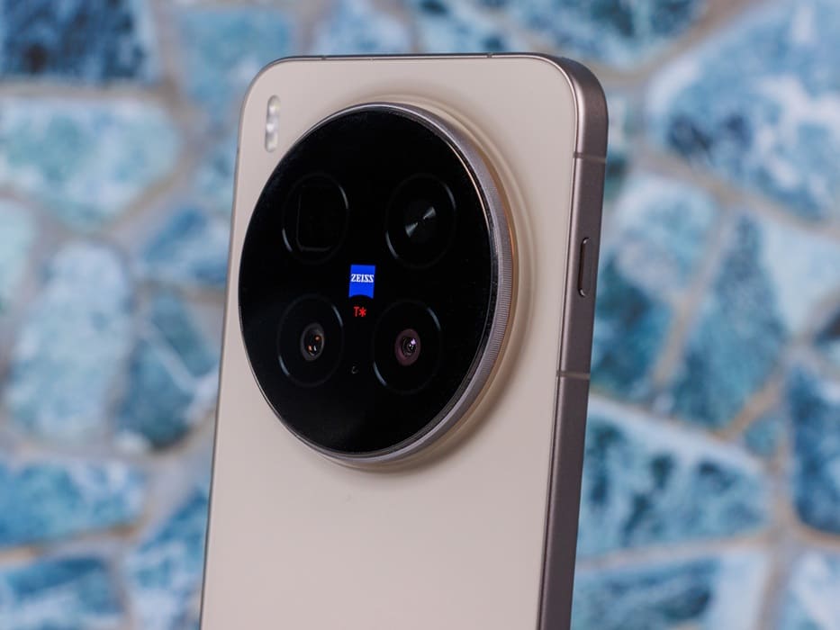 Vivo X300 Ultra apunta a pantalla plana LTPO de 6,82 pulgadas y Snapdragon 8 Elite Gen 5