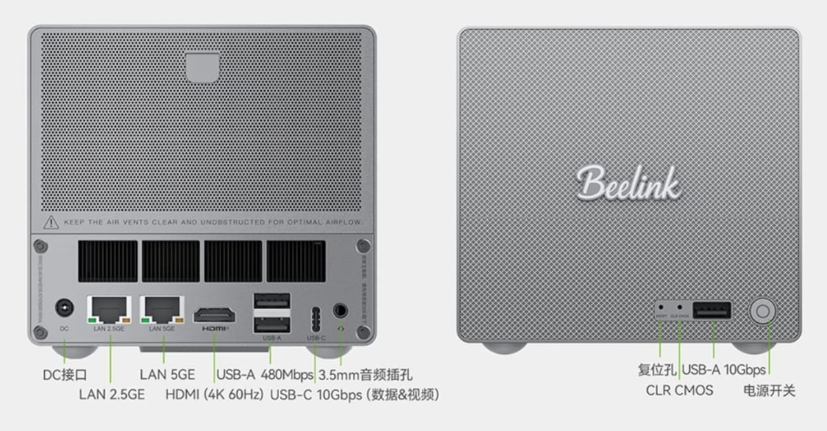 Beelink presenta el ME Pro, su nuevo NAS con hasta 72 TB